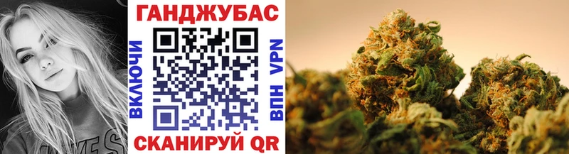 Купить наркотики Каргат Конопля МЕФ A PVP Кодеин Кокаин Гашиш