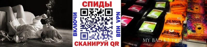 Бутират вода Каргат
