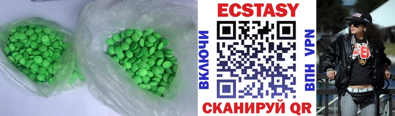 Экстази Cube  omg ССЫЛКА  Каргат 