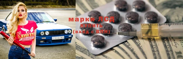 таблы Алзамай