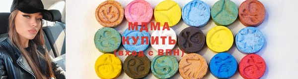 дистиллят марихуана Алексеевка