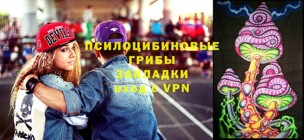 таблы Алзамай