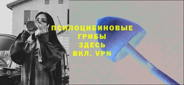марки nbome Алексин