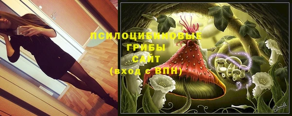 дистиллят марихуана Алексеевка