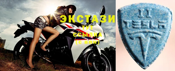 таблы Алзамай
