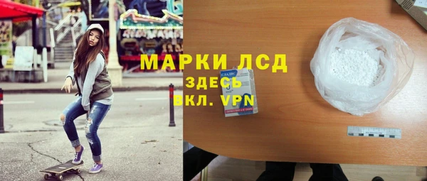 таблы Алзамай