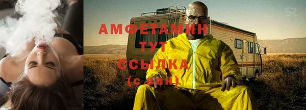 марки nbome Алексин