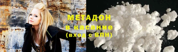 таблы Алзамай
