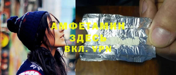 таблы Алзамай