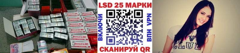 что такое   Каргат  Лсд 25 экстази ecstasy 