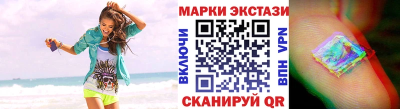где купить Каргат Марки NBOMe 1500мкг